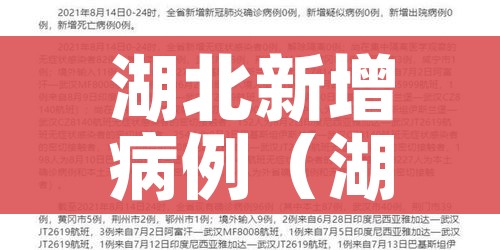 玩家攻略“微信群炸 金花房卡”房卡详细充值 玩家攻略“微信群炸 金花房卡”房卡详细充值