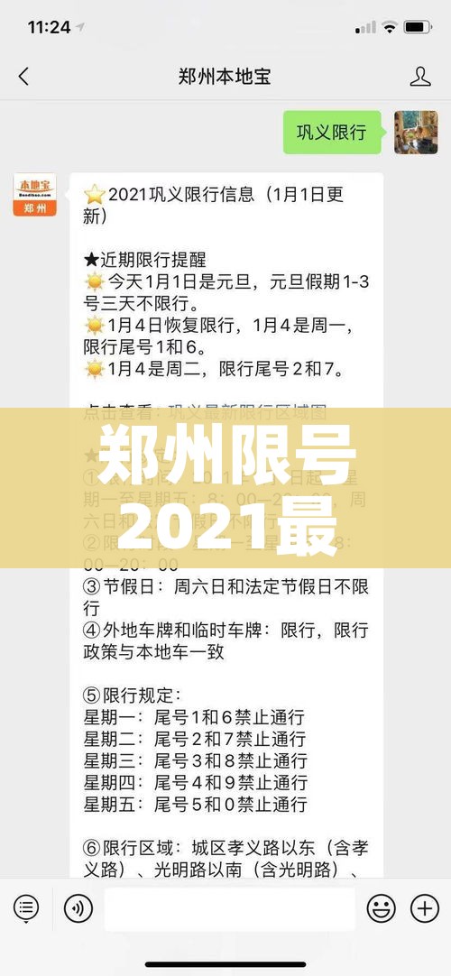 房卡必备教程“炸 金花牛牛房卡”房卡链接获取 房卡必备教程“炸 金花牛牛房卡”房卡链接获取