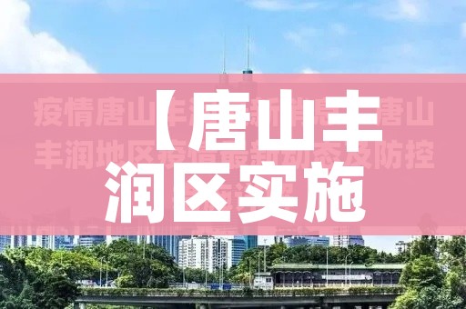 房卡必备教程“微信牛牛怎么自建房间”房卡使用教程