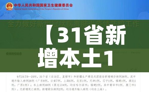 一分钟实测分享“微信炸 金花怎么开好友房间攻略”房卡链接获取