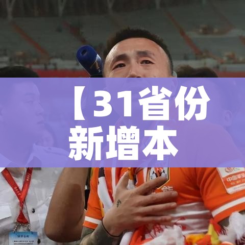 房卡必备教程“微信炸 金花房卡模式在哪买”详细房卡怎么购买教程 房卡必备教程“微信炸 金花房卡模式在哪买”详细房卡怎么购买教程
