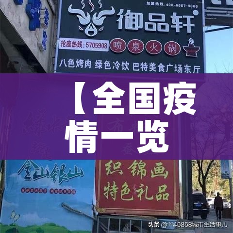 给大家讲解“微信房卡斗牛牛有挂吗”房卡怎么购买