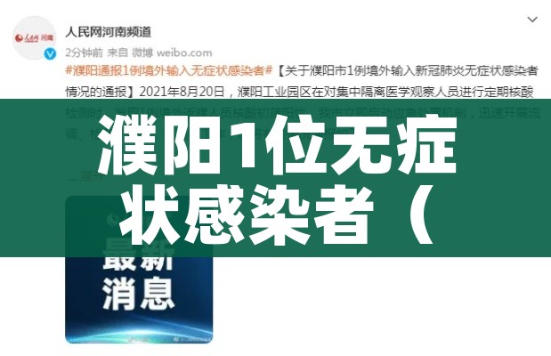 房卡必备教程“微信牛牛怎么自建房间”房卡使用教程
