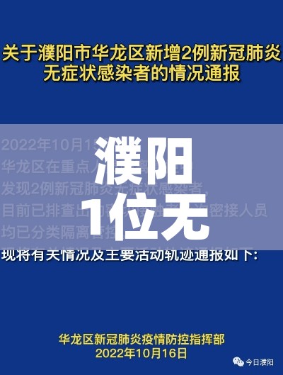 房卡必备教程“微信牛牛群房卡哪里买”详细房卡教程 房卡必备教程“微信牛牛群房卡哪里买”详细房卡教程
