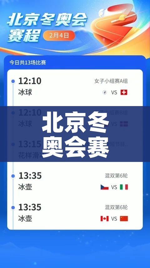 一分钟实测分享“微信炸 金花房间怎么开”详细房卡教程 一分钟实测分享“微信炸 金花房间怎么开”详细房卡教程