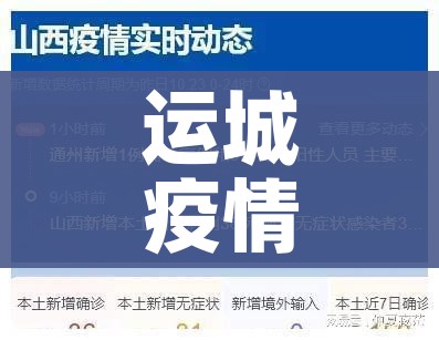 秒懂百科“微信炸 金花房间创建流程详解”详细房卡怎么购买教程 秒懂百科“微信炸 金花房间创建流程详解”详细房卡怎么购买教程