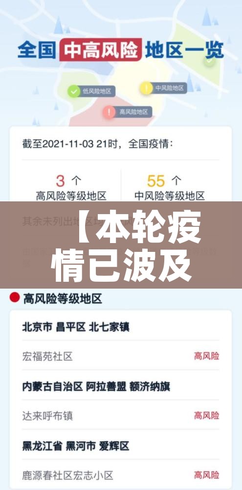 房卡必备教程“炸 金花链接房卡哪里买”详细房卡怎么购买教程 房卡必备教程“炸 金花链接房卡哪里买”详细房卡怎么购买教程