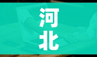 一分钟了解“皇豪互娱牛牛如何购买房卡”轻松获取房卡全渠道 一分钟了解“皇豪互娱牛牛如何购买房卡”轻松获取房卡全渠道