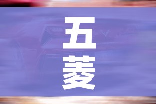 分享实测“微信炸 金花链接怎么搞”链接房卡在哪里获取 分享实测“微信炸 金花链接怎么搞”链接房卡在哪里获取