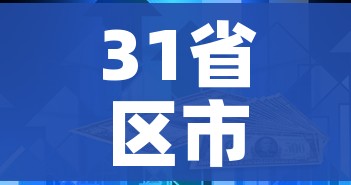房卡全攻略“微信买房卡牛牛游戏”获取房卡教程-哔哩哔哩