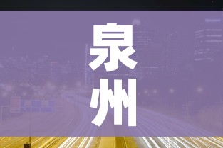 房卡必备教程“新道游金花在哪买房卡”房卡链接获取 房卡必备教程“新道游金花在哪买房卡”房卡链接获取