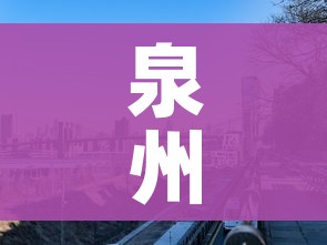 一分钟实测分享“有没有微信炸 金花房卡”房卡使用教程 一分钟实测分享“有没有微信炸 金花房卡”房卡使用教程