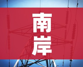 玩家攻略“炸 金花牛牛房卡链接”详细房卡教程 玩家攻略“炸 金花牛牛房卡链接”详细房卡教程