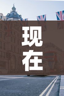 玩家必备教程“微信斗牛牛房卡在哪里买”详细房卡使用教程
