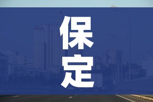 玩家攻略“微信金花房间在哪购买”获取房卡教程-哔哩哔哩 玩家攻略“微信金花房间在哪购买”获取房卡教程-哔哩哔哩