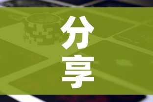 分享实测“新道游牛牛房卡”详细房卡怎么购买教程 分享实测“新道游牛牛房卡”详细房卡怎么购买教程