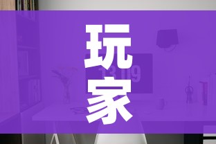 科普一下“卡贝大厅在哪买房卡”链接房卡在哪里获取 科普一下“卡贝大厅在哪买房卡”链接房卡在哪里获取