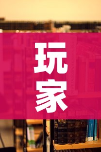 一分钟介绍使用“微信牛牛链接版 有房卡”房卡使用教程 一分钟介绍使用“微信牛牛链接版 有房卡”房卡使用教程