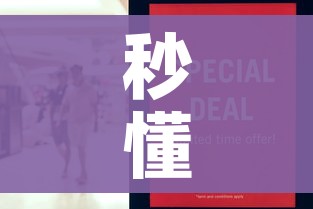 玩家攻略“战神大厅房卡”详细房卡怎么购买教程 玩家攻略“战神大厅房卡”详细房卡怎么购买教程