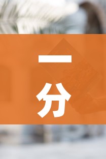 一分钟介绍使用“微信炸 金花房卡链接有挂吗”详细房卡怎么购买教程 一分钟介绍使用“微信炸 金花房卡链接有挂吗”详细房卡怎么购买教程