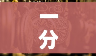 房卡全攻略“微信里斗牛的房卡哪里买”房卡链接获取 房卡全攻略“微信里斗牛的房卡哪里买”房卡链接获取