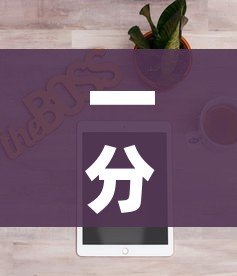 给大家讲解“微信金花从哪里买房卡”详细房卡怎么购买教程