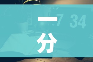 一分钟了解“微信炸 金花是怎么买房卡开房间的”房卡怎么购买