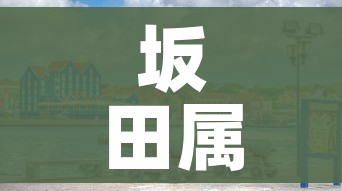 给大家讲解“微信群炸 金花如何创建房间”房卡使用教程 给大家讲解“微信群炸 金花如何创建房间”房卡使用教程