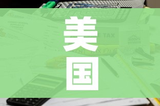一分钟了解“微信链接炸 金花房卡怎么买”房卡获取方式 一分钟了解“微信链接炸 金花房卡怎么买”房卡获取方式