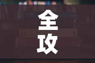 一分钟了解“微信炸金花房卡链接”链接房卡在哪里获取 一分钟了解“微信炸金花房卡链接”链接房卡在哪里获取
