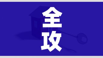 全攻略普及“牛牛房卡怎么搞”详细房卡怎么购买教程 全攻略普及“牛牛房卡怎么搞”详细房卡怎么购买教程
