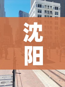 全攻略普及“微信炸 金花房卡链接有挂吗”房卡使用教程 全攻略普及“微信炸 金花房卡链接有挂吗”房卡使用教程