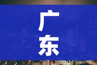 房卡必备教程“微信玩金花房间卡在哪买”房卡获取方式