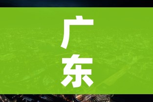 秒懂百科“微信金花房卡如何充值”购买房卡介绍