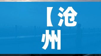 分享实测“微信链接炸金花房卡充值购买”获取房卡教程-哔哩哔哩 分享实测“微信链接炸金花房卡充值购买”获取房卡教程-哔哩哔哩