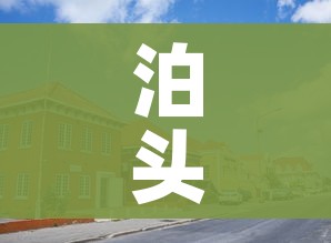 房卡全攻略“天蝎链接金花大厅房卡”获取房卡教程-哔哩哔哩 房卡全攻略“天蝎链接金花大厅房卡”获取房卡教程-哔哩哔哩