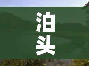 房卡必备教程“微信炸 金花购买房卡”轻松获取房卡全渠道 房卡必备教程“微信炸 金花购买房卡”轻松获取房卡全渠道