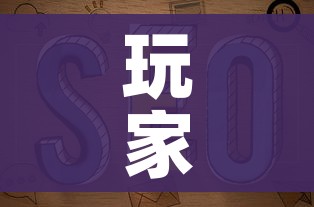 房卡全攻略“微信链接金花房卡怎么弄”房卡怎么购买