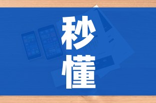 房卡必备教程“微信链接牛牛炸 金花房间卡”房卡获取方式 房卡必备教程“微信链接牛牛炸 金花房间卡”房卡获取方式