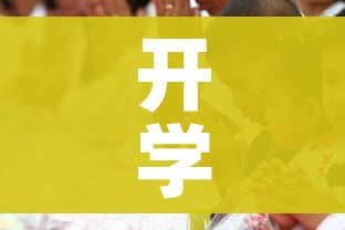 玩家攻略“战神大厅房卡”详细房卡怎么购买教程 玩家攻略“战神大厅房卡”详细房卡怎么购买教程