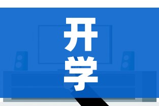 房卡必备教程“微信金花房间在哪购买”详细房卡教程