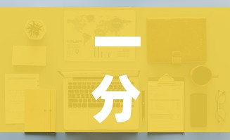 房卡全攻略“微信群房卡金花怎么弄”获取房卡教程-哔哩哔哩 房卡全攻略“微信群房卡金花怎么弄”获取房卡教程-哔哩哔哩