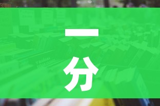 一分钟了解“微信大厅牛牛房卡”详细房卡怎么购买教程