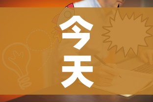 房卡必备教程“在哪里买微信牛牛房卡”房卡详细充值 房卡必备教程“在哪里买微信牛牛房卡”房卡详细充值