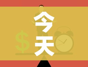 分享实测“微信牛牛房卡链接哪里有”详细房卡教程