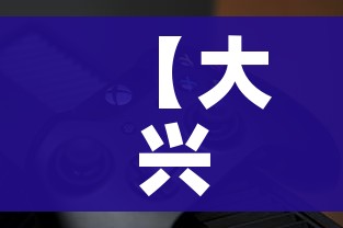 房卡必备教程“微信牛牛怎么创建房间”获取房卡教程-哔哩哔哩 房卡必备教程“微信牛牛怎么创建房间”获取房卡教程-哔哩哔哩