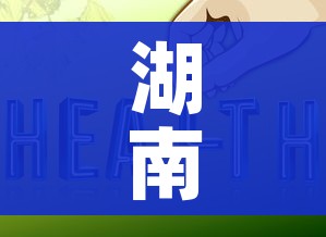 一分钟实测分享“创建微信斗牛链接房卡怎么弄”详细房卡使用教程