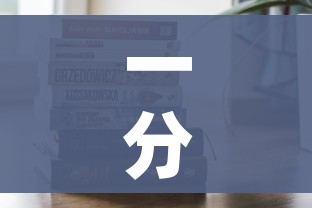 一分钟实测分享“微信金花房卡怎样购买”购买房卡介绍