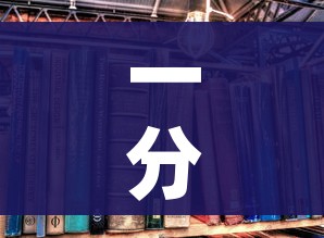 秒懂百科“金花牛牛房卡出售”房卡链接获取 秒懂百科“金花牛牛房卡出售”房卡链接获取