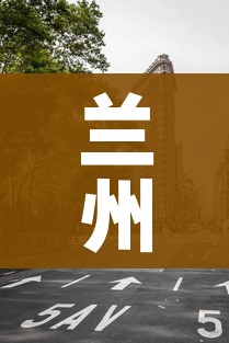 房卡必备教程“微信炸 金花购买房卡”轻松获取房卡全渠道 房卡必备教程“微信炸 金花购买房卡”轻松获取房卡全渠道